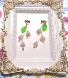 Item thumbnail for item 08586d15-5c2c-44d4-bbb8-a1adc32f6cc0