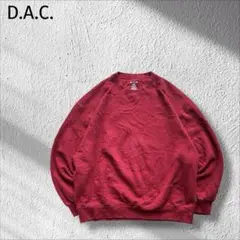 D.A.C. 無地 ソリッド ブランク スウェット トレーナー 2XL ワイン