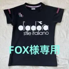 diadora ブラック Tシャツ
