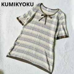 Item thumbnail for item 1bccc433-3e84-43d4-8c61-0866fde4c30b