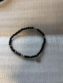 uniform experiment BRACELET