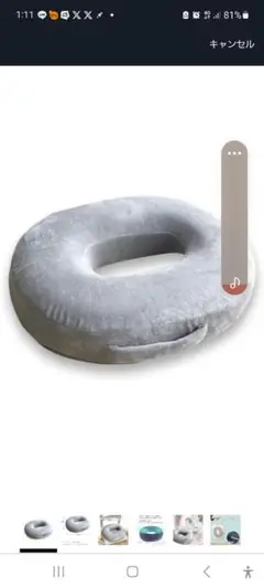 Item thumbnail for item 7795d850-958d-4a5e-877b-d09c163d821b