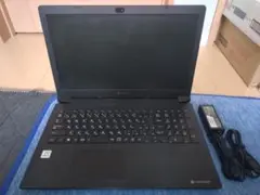 ダイナブック BJ65/FS　10世代 i5 SSD512GB メモリ16GB