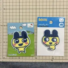 ◎まめっち◎パイルワッペン◎