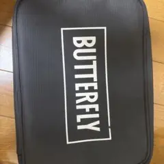 BUTTERFLY ラケットケース