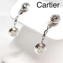 CARTIER カルティエ ディアマンレジェ ダイヤ ピアス WG ジュウル