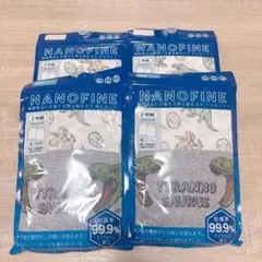 【新品】肌着　80 90