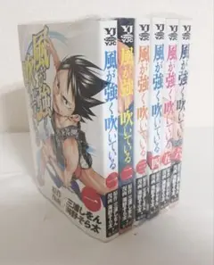 【匿名配送】風が強く吹いている全6巻セット 海野そら太/三浦しをん