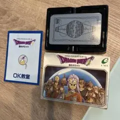 【未使用】ドラゴンクエスト カードゲーム 銀のタロット ドラゴンクエスト・カードゲーム：銀のタロット レビュー評価