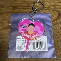 Wリーグ　アクリルキーホルダー