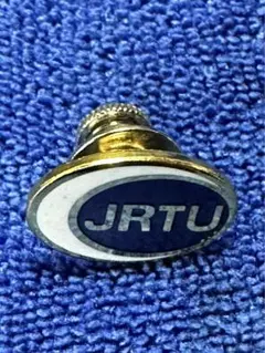 2025年最新】JR連合の人気アイテム - メルカリ