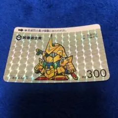 Item thumbnail for item c9b2d44d-b880-462a-a5a3-14dc9358ce82