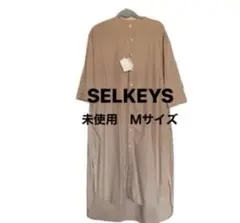 SELKEYS 未使用 Mサイズ ベージュ シャツワンピース