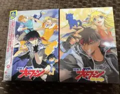 魔術士オーフェン DVD-BOX 、Revenge DVD-BOX 2点セット