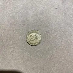2025年最新】ラトビア銀貨の人気アイテム - メルカリ