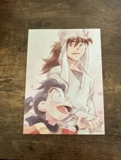 忍たま入場特典
