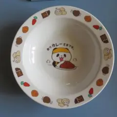 楽天　お買いものパンダ　カレー皿