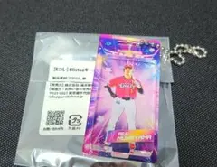 楽天 イーグルス 宗山塁 Blistazキーホルダー summerユニ Eコレ