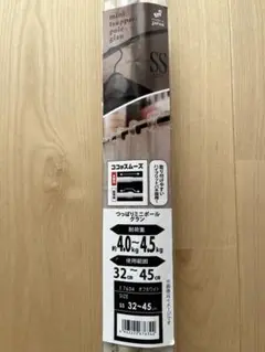 つっぱりミニポール グランSS