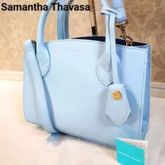 サマンサタバサ 2way ショルダーバッグ ハンドバッグ 青 レザー