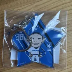 北海道 日本ハムファイターズ　アクリルキーホルダー　石井一成選手