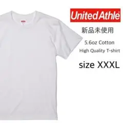 【ユナイテッドアスレ】新品未使用 5.6oz 無地 半袖Tシャツ 白 XXXL