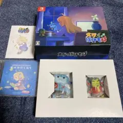 Switch メグとばけもの Meg's Monster 豪華特典版 特典のみ