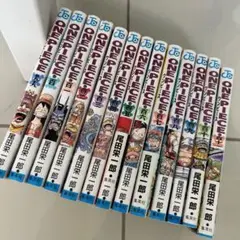 ワンピース　99巻〜111巻　13冊 尾田栄一郎