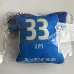 松本山雅　ユニフォームクッションチェーン キムジュンヒョン