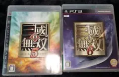 Item thumbnail for item 5e5bfc9f-3f9a-4ee1-8c6b-f020e9369753