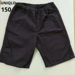 UNIQLO 黒 ハーフパンツ 150サイズ
