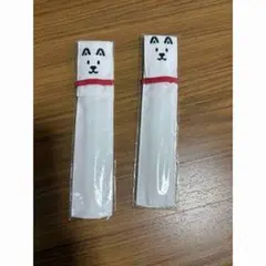 犬の顔 しおり 2個セット