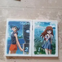 うたかたDVD 1 & 2 セット