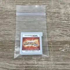 ポケモンサン(ソフトのみ)