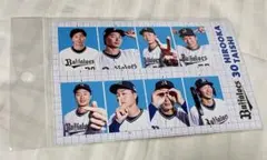 美品　オリックスバファローズ　廣岡大志 証明写真ステッカー