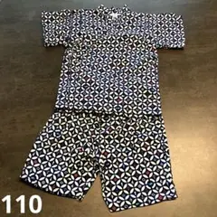 【美品】日本製　甚平　男の子 紺色　110cm じんべい