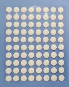 Item thumbnail for item da61a37d-a664-4d7f-bcf4-a248df4308e8