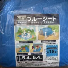 Item thumbnail for item a6ee462c-3a00-4d11-a507-9c1cc617db91
