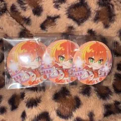 Item thumbnail for item c4559445-b139-40c9-8174-b8df95eb18ed