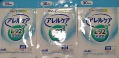Item thumbnail for item 416d8bd6-40af-4f95-bd09-b23f5a4c7e37