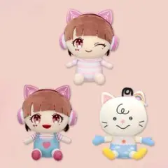 TAMAchan おすわりぬいぐるみ3種