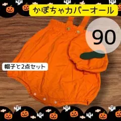 Item thumbnail for item d4e5c3df-c008-4248-91ac-5ad232dc96d2