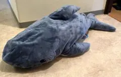 グレーのサメのぬいぐるみ110センチ