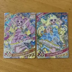 フレッシュレモン