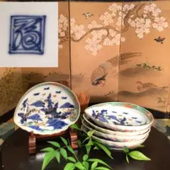 2224 九谷焼　角福　染付山水　中鉢　10客　時代物 波佐見焼 染付 六方花型小鉢 9cm 高山陶器の通販｜Studio1156