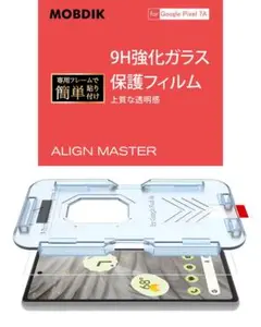 Google Pixel 7A 画面 ガラス 保護フィルム 硬度9H