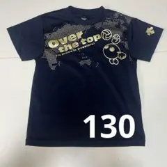 デサント　130 キッズ　Tシャツ　バボちゃん　ネイビー　バレーボール