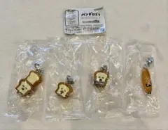 パンどろぼう めじるしアクセサリー3 ガチャ セット売り