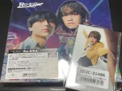 King & Prince Re:ERA 通常盤