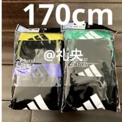 170cm 計4枚 adidas ボクサーパンツ ボクサーブリーフ 新品